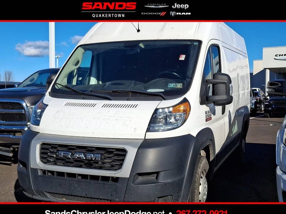 RAM PROMASTER 2500 2020 3C6TRVCGXLE121050 image RAM PROMASTER 2500 2020 3C6TRVCGXLE121050 image